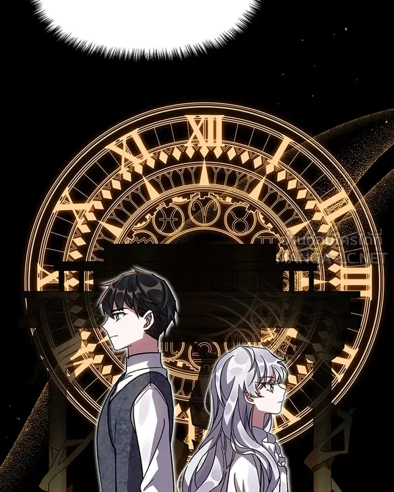 โอ้ ศัตรูที่รัก ตอนที่ 15 รูปที่ 132