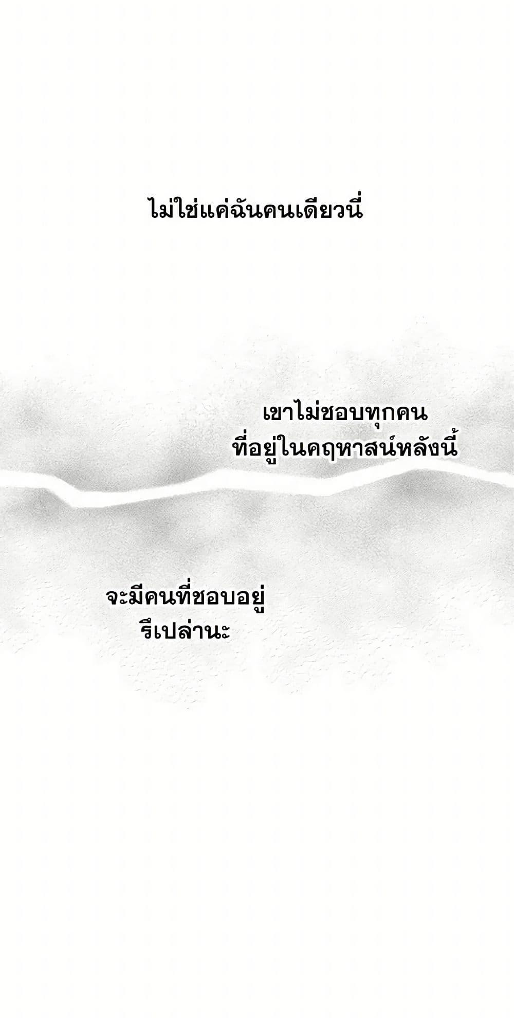 Manga-lc-com อ่านมังงะ อ่านการ์ตูน ออนไลน์ ฟรี The Detective Of Muiella ตอนที่ 1 2 3 4 5 6 7 8 9 10 11 12 13 14 ฟรี ไม่มีโฆษณา Manga-lc - อ่าน มังงะ อ่าน การ์ตูน ออนไลน์ อ่านมังงะ ฟรี