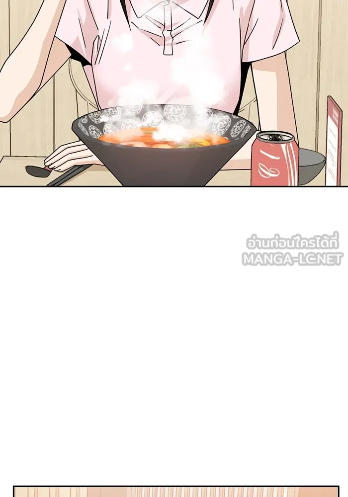 โชคชะตานำพารัก ตอนที่ 59 คนรู้จัก รูปที่ 87