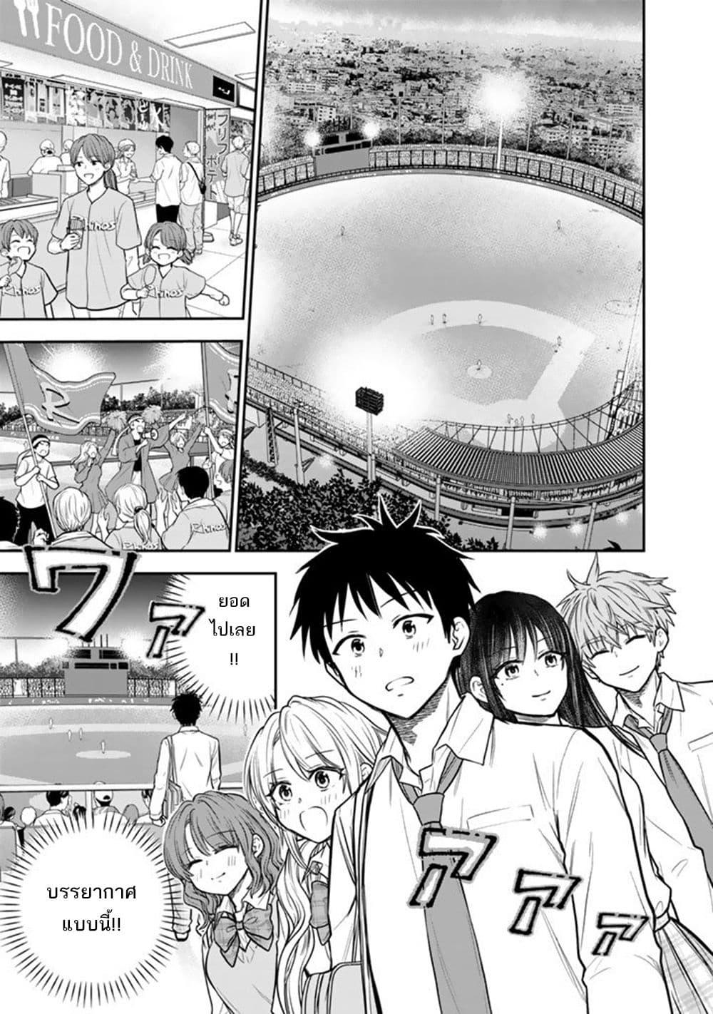 Manga-lc-com อ่านมังงะ อ่านการ์ตูน ออนไลน์ ฟรี Senchi Kara Kaette kita Takashi-kun. Futsuu ni Koukou Seikatsu wo Okuritai ตอนที่ 1 2 3 4 5 6 7 8 9 10 11 12 13 14 ฟรี ไม่มีโฆษณา Manga-lc - อ่าน มังงะ อ่าน การ์ตูน ออนไลน์ อ่านมังงะ ฟรี