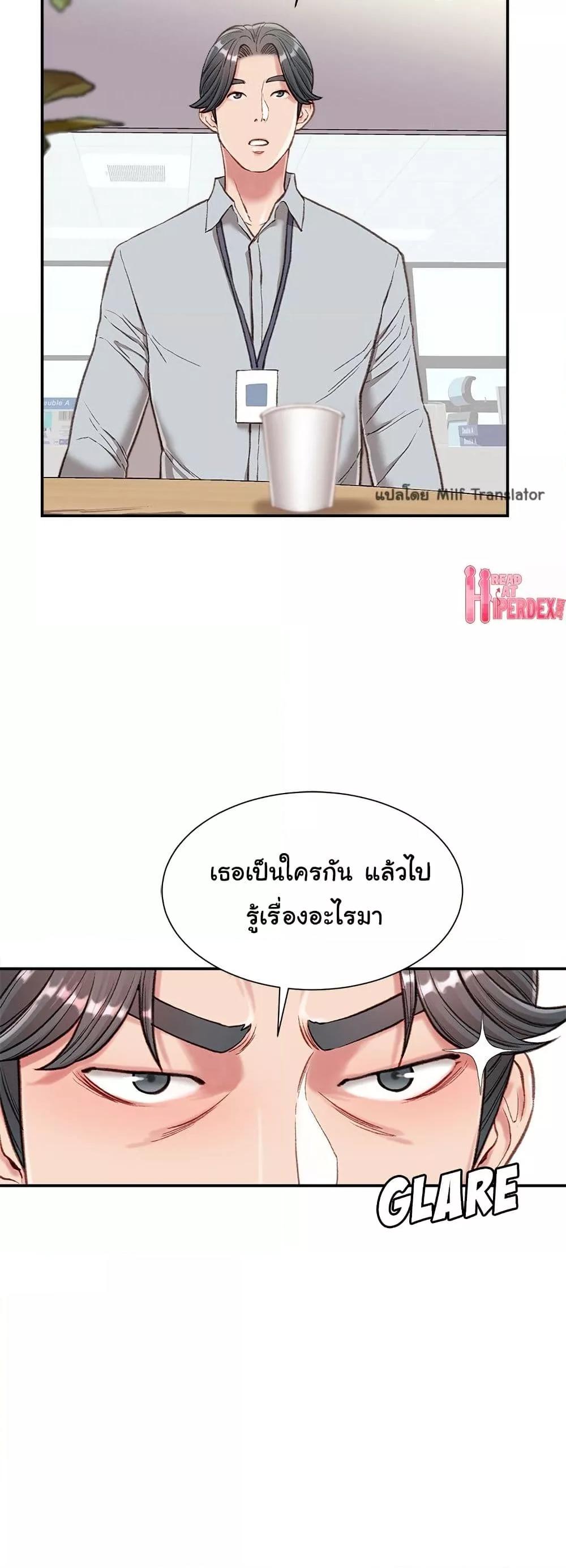 Doujin-Lc- อ่าน โดจิน มังฮวา เกาหลี ญี่ปุ่น จีน แปลไทย Distractions ตอนที่ 1 2 3 4 5 6 7 8 9 10 11 12 13 14 ฟรี ไม่มีโฆษณา อ่าน โดจิน Manhwa เกาหลี ญี่ปุ่น จีน เรามีครบ คัดมาให้เน้นๆ โดจิน 18+ รับประกันความฟินโดย  Doujin Lc