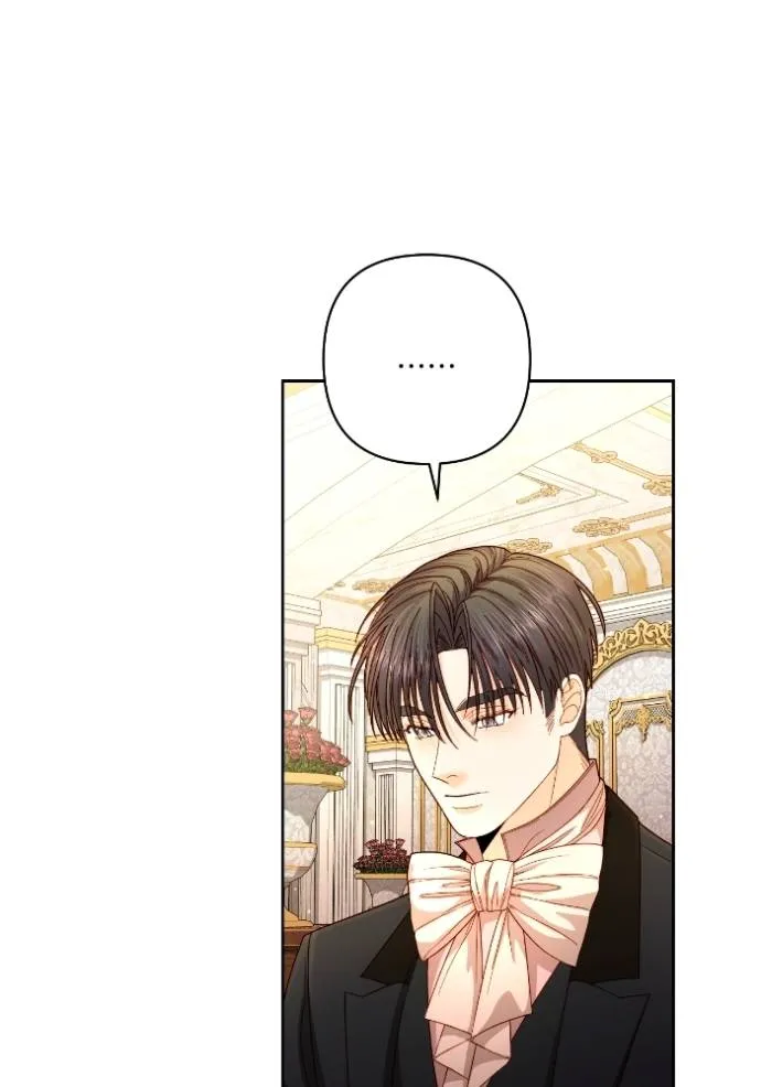 การแต่งงานครั้งใหม่ข ตอนที่ 203 รูปที่ 49