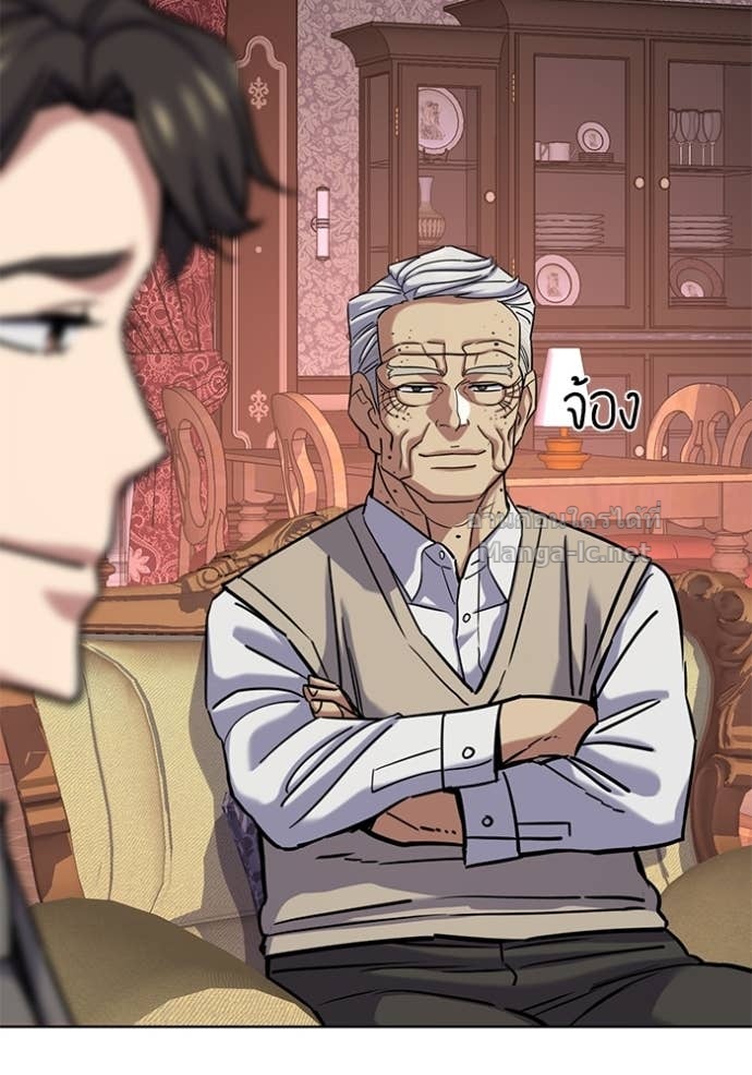 Doujin-Lc- อ่าน โดจิน มังฮวา เกาหลี ญี่ปุ่น จีน แปลไทย Reborn Rich ตอนที่ 1 2 3 4 5 6 7 8 9 10 11 12 13 14 ฟรี ไม่มีโฆษณา อ่าน โดจิน Manhwa เกาหลี ญี่ปุ่น จีน เรามีครบ คัดมาให้เน้นๆ โดจิน 18+ รับประกันความฟินโดย Doujin Lc