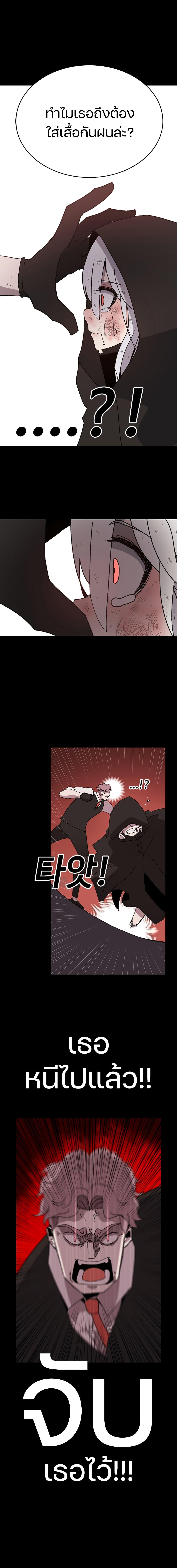 Manga-lc-com อ่านมังงะ อ่านการ์ตูน ออนไลน์ ฟรี The House Without Time ตอนที่ 1 2 3 4 5 6 7 8 9 10 11 12 13 14 ฟรี ไม่มีโฆษณา Manga-lc - อ่าน มังงะ อ่าน การ์ตูน ออนไลน์ อ่านมังงะ ฟรี