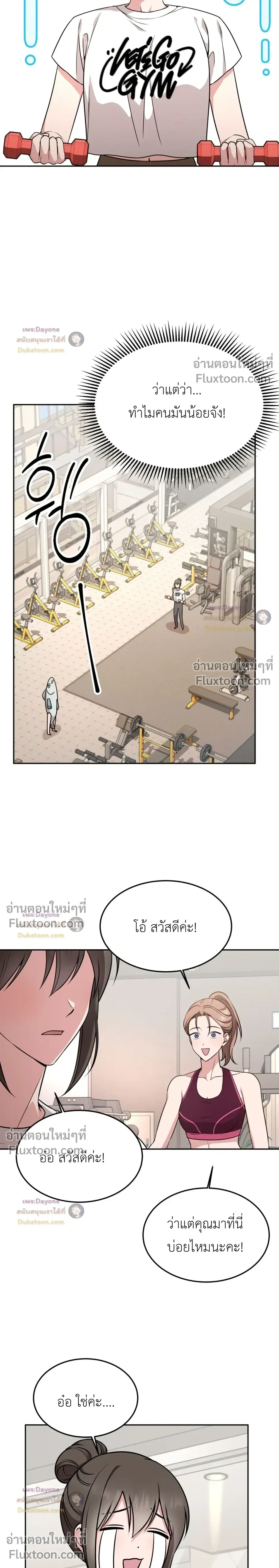Doujin-Lc- อ่าน โดจิน มังฮวา เกาหลี ญี่ปุ่น จีน แปลไทย Want to be Obscene with Me อยากมันกับฉันมั้ย ตอนที่ 1 2 3 4 5 6 7 8 9 10 11 12 13 14 ฟรี ไม่มีโฆษณา อ่าน โดจิน Manhwa เกาหลี ญี่ปุ่น จีน เรามีครบ คัดมาให้เน้นๆ โดจิน 18+ รับประกันความฟินโดย  Doujin Lc