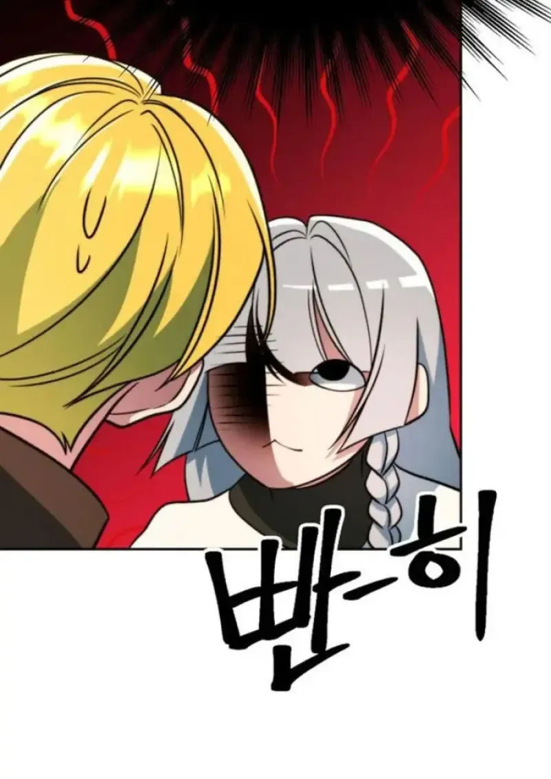 Archmage Transcending Through Regression ตอนที่ ตอนที่ 158 รูปที่ 43