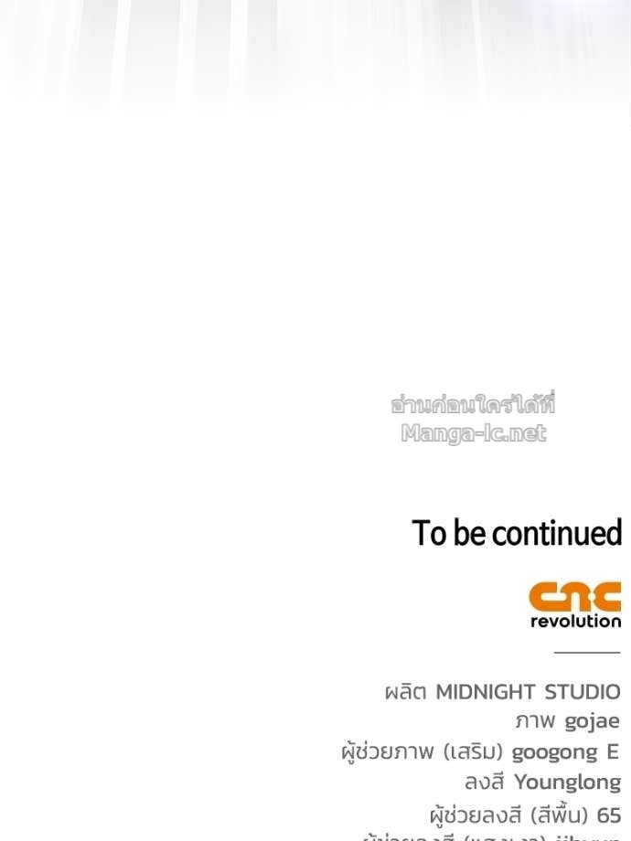 Doujin-Lc- อ่าน โดจิน มังฮวา เกาหลี ญี่ปุ่น จีน แปลไทย หยุดนะจอมมาร ฮีโร่ล้อมไว้หมดแล้ว ตอนที่ 1 2 3 4 5 6 7 8 9 10 11 12 13 14 ฟรี ไม่มีโฆษณา อ่าน โดจิน Manhwa เกาหลี ญี่ปุ่น จีน เรามีครบ คัดมาให้เน้นๆ โดจิน 18+ รับประกันความฟินโดย Doujin Lc