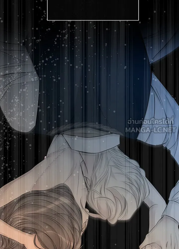 องค์ชายผู้อื้อฉาว ตอนที่ 47 รูปที่ 12