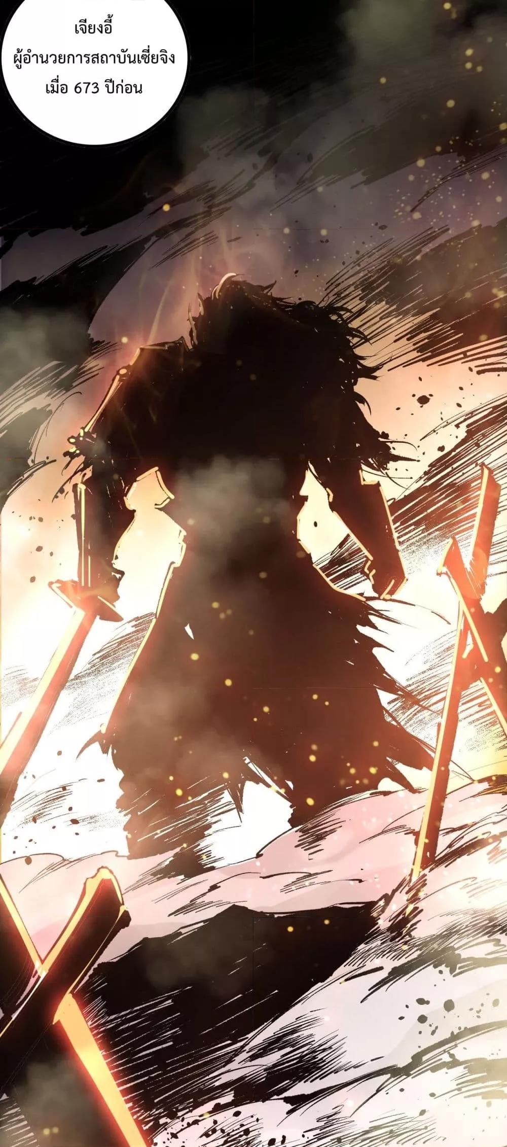 Manga-lc-com อ่านมังงะ อ่านการ์ตูน ออนไลน์ ฟรี NecromancerKin ตอนที่ 1 2 3 4 5 6 7 8 9 10 11 12 13 14 ฟรี ไม่มีโฆษณา Manga-lc - อ่าน มังงะ อ่าน การ์ตูน ออนไลน์ อ่านมังงะ ฟรี