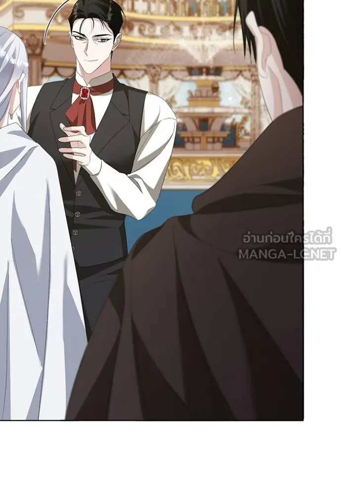 ชีวิตใหม่ในตระกูล ตอนที่ 76 รูปที่ 82