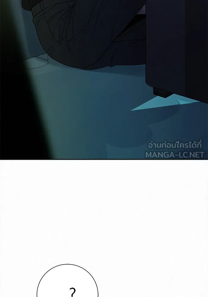 ปฏิบัติการรักวุ่นหัวใจ ตอนที่ 92 รูปที่ 153