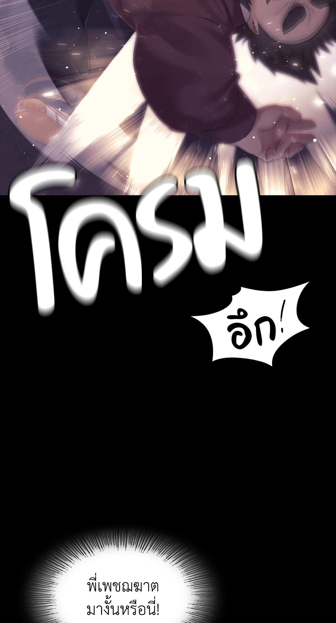 Doujin-Lc- อ่าน โดจิน มังฮวา เกาหลี ญี่ปุ่น จีน แปลไทย Madam ตอนที่ 1 2 3 4 5 6 7 8 9 10 11 12 13 14 ฟรี ไม่มีโฆษณา อ่าน โดจิน Manhwa เกาหลี ญี่ปุ่น จีน เรามีครบ คัดมาให้เน้นๆ โดจิน 18+ รับประกันความฟินโดย  Doujin Lc