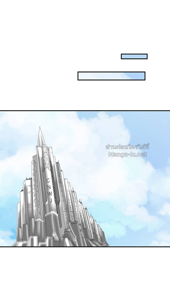 Doujin-Lc- อ่าน โดจิน มังฮวา เกาหลี ญี่ปุ่น จีน แปลไทย Take My Money รักนี้...มีเปย์ ตอนที่ 1 2 3 4 5 6 7 8 9 10 11 12 13 14 ฟรี ไม่มีโฆษณา อ่าน โดจิน Manhwa เกาหลี ญี่ปุ่น จีน เรามีครบ คัดมาให้เน้นๆ โดจิน 18+ รับประกันความฟินโดย Doujin Lc