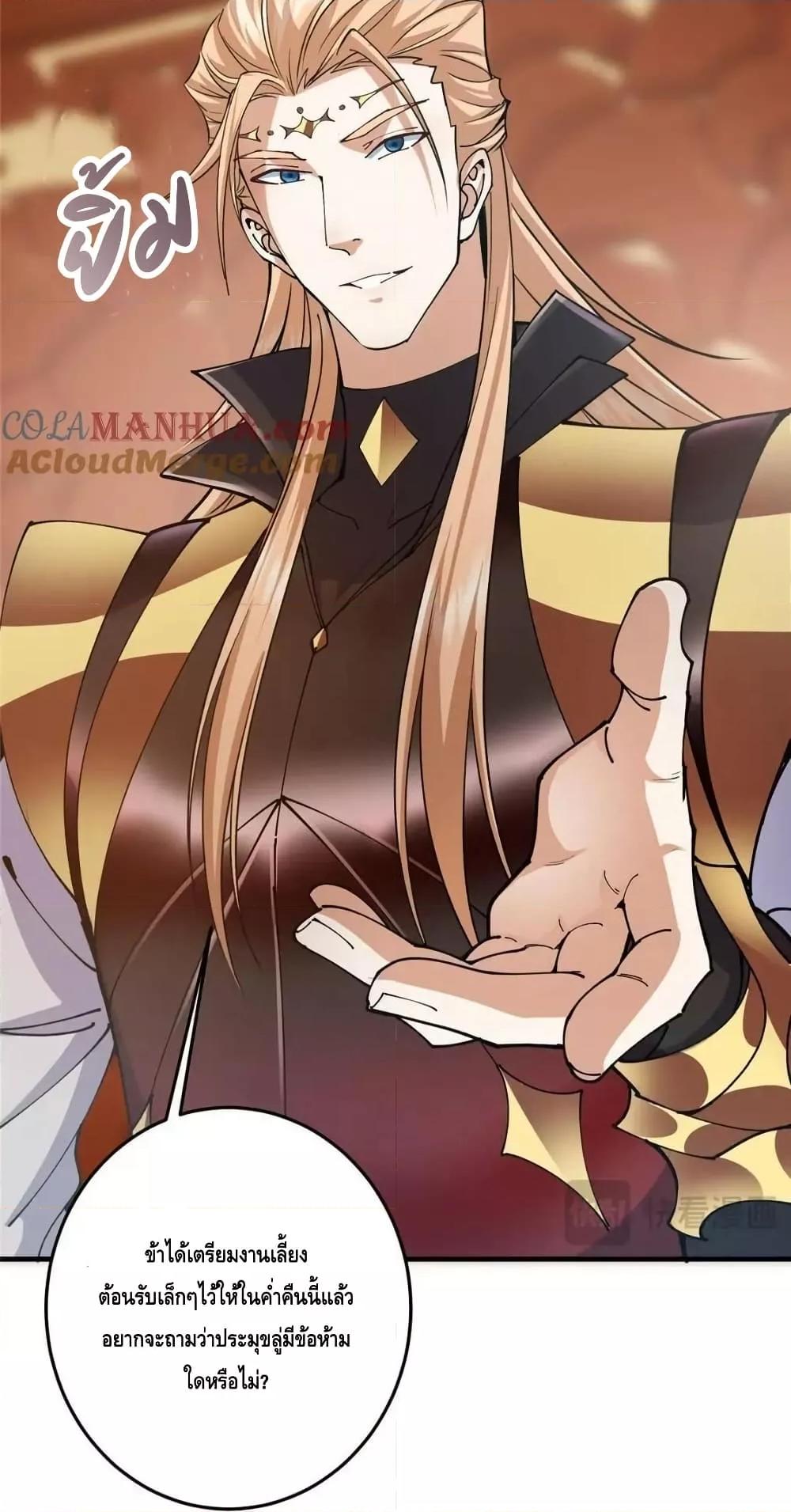 Manga-lc-com อ่านมังงะ อ่านการ์ตูน ออนไลน์ ฟรี KeepALowProf ตอนที่ 1 2 3 4 5 6 7 8 9 10 11 12 13 14 ฟรี ไม่มีโฆษณา Manga-lc - อ่าน มังงะ อ่าน การ์ตูน ออนไลน์ อ่านมังงะ ฟรี