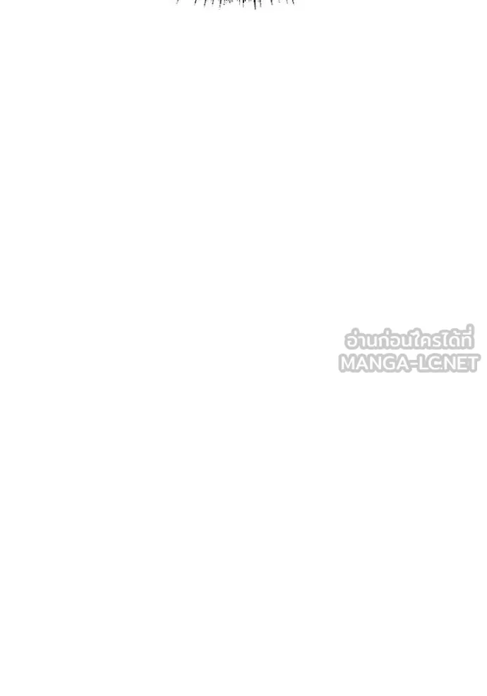 +99 ท่อนไม้ ตอนที่ 179 รูปที่ 13