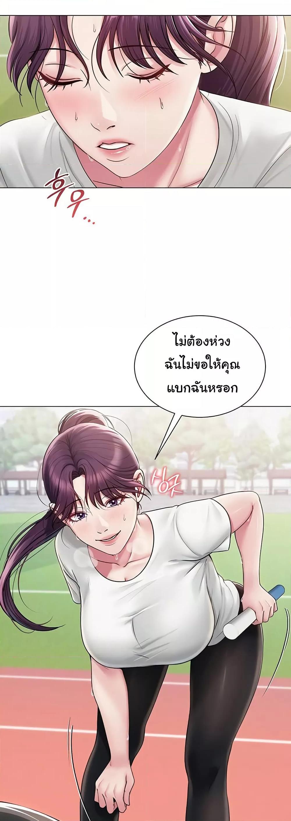 Doujin-Lc- อ่าน โดจิน มังฮวา เกาหลี ญี่ปุ่น จีน แปลไทย SNS ตอนที่ 1 2 3 4 5 6 7 8 9 10 11 12 13 14 ฟรี ไม่มีโฆษณา อ่าน โดจิน Manhwa เกาหลี ญี่ปุ่น จีน เรามีครบ คัดมาให้เน้นๆ โดจิน 18+ รับประกันความฟินโดย  Doujin Lc