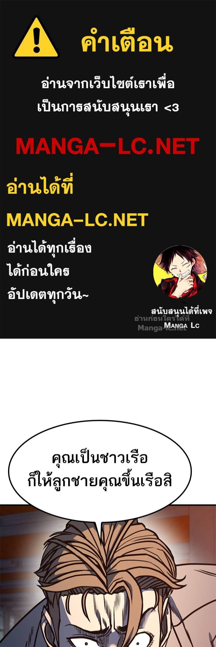 Doujin-Lc- อ่าน โดจิน มังฮวา เกาหลี ญี่ปุ่น จีน แปลไทย HECTOPASCAL ตอนที่ 1 2 3 4 5 6 7 8 9 10 11 12 13 14 ฟรี ไม่มีโฆษณา อ่าน โดจิน Manhwa เกาหลี ญี่ปุ่น จีน เรามีครบ คัดมาให้เน้นๆ โดจิน 18+ รับประกันความฟินโดย Doujin Lc