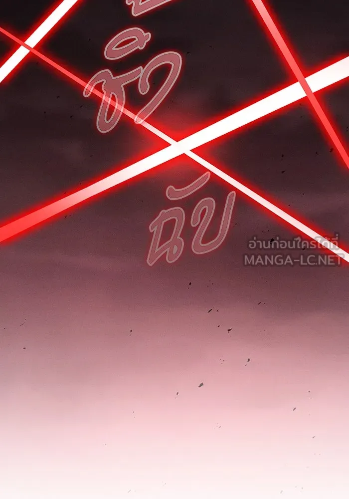 นักดาบอัจฉริยะจากอะคาเดมี ตอนที่ 45 รูปที่ 27