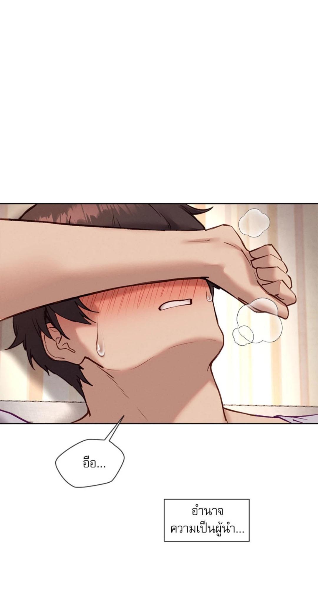 Doujin-Lc- อ่าน โดจิน มังฮวา เกาหลี ญี่ปุ่น จีน แปลไทย Gacha Girl Next Door ตอนที่ 1 2 3 4 5 6 7 8 9 10 11 12 13 14 ฟรี ไม่มีโฆษณา อ่าน โดจิน Manhwa เกาหลี ญี่ปุ่น จีน เรามีครบ คัดมาให้เน้นๆ โดจิน 18+ รับประกันความฟินโดย  Doujin Lc