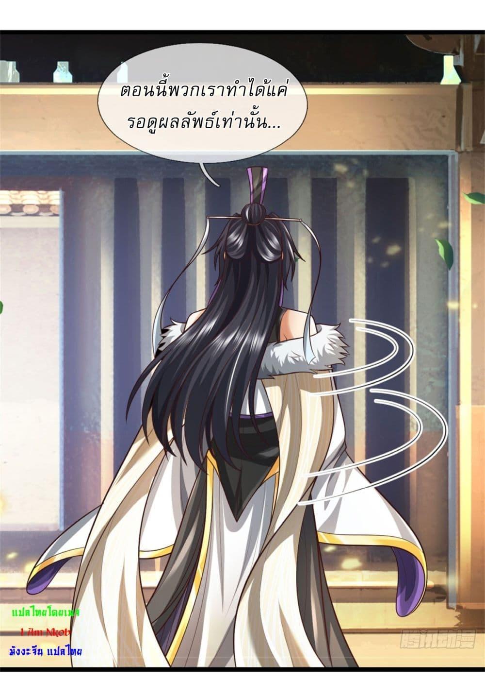 Manga-lc-com อ่านมังงะ อ่านการ์ตูน ออนไลน์ ฟรี I Can Change The Timeline of Everything ตอนที่ 1 2 3 4 5 6 7 8 9 10 11 12 13 14 ฟรี ไม่มีโฆษณา Manga-lc - อ่าน มังงะ อ่าน การ์ตูน ออนไลน์ อ่านมังงะ ฟรี