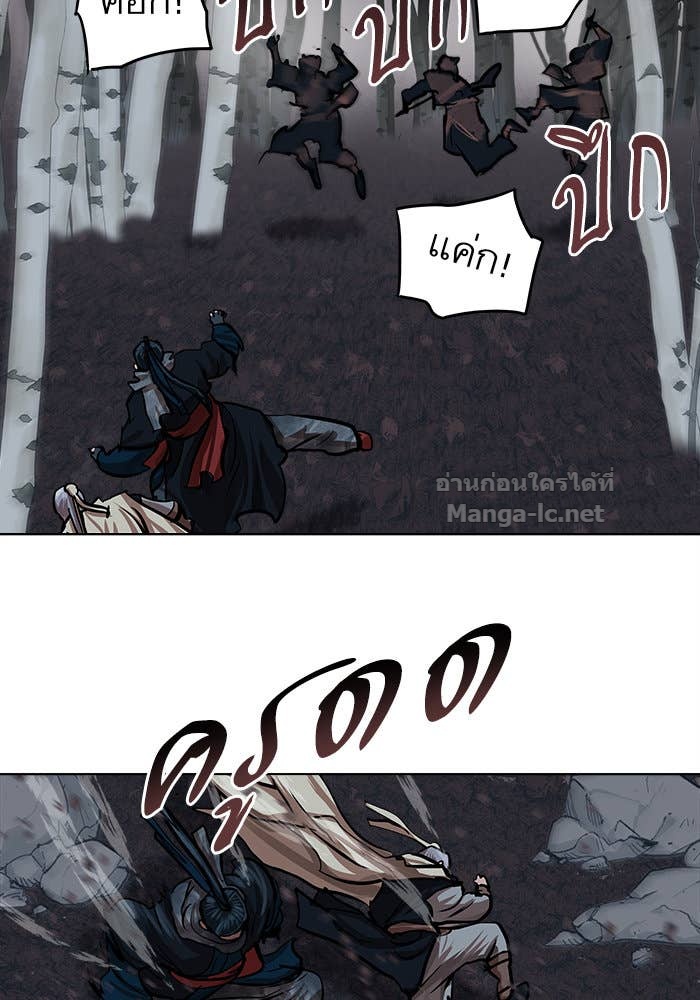 Doujin-Lc- อ่าน โดจิน มังฮวา เกาหลี ญี่ปุ่น จีน แปลไทย องครักษ์แห่งอัครสกุลจาง ตอนที่ 1 2 3 4 5 6 7 8 9 10 11 12 13 14 ฟรี ไม่มีโฆษณา อ่าน โดจิน Manhwa เกาหลี ญี่ปุ่น จีน เรามีครบ คัดมาให้เน้นๆ โดจิน 18+ รับประกันความฟินโดย Doujin Lc