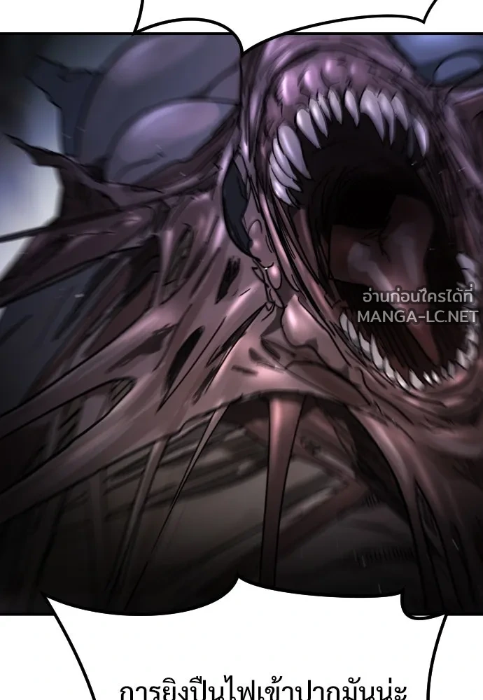 Manga-lc-com อ่านมังงะ อ่านการ์ตูน ออนไลน์ ฟรี วันดีคืนดี โซลก็ ตอนที่ 1 2 3 4 5 6 7 8 9 10 11 12 13 14 ฟรี ไม่มีโฆษณา Manga-lc - อ่าน มังงะ อ่าน การ์ตูน ออนไลน์ อ่านมังงะ ฟรี