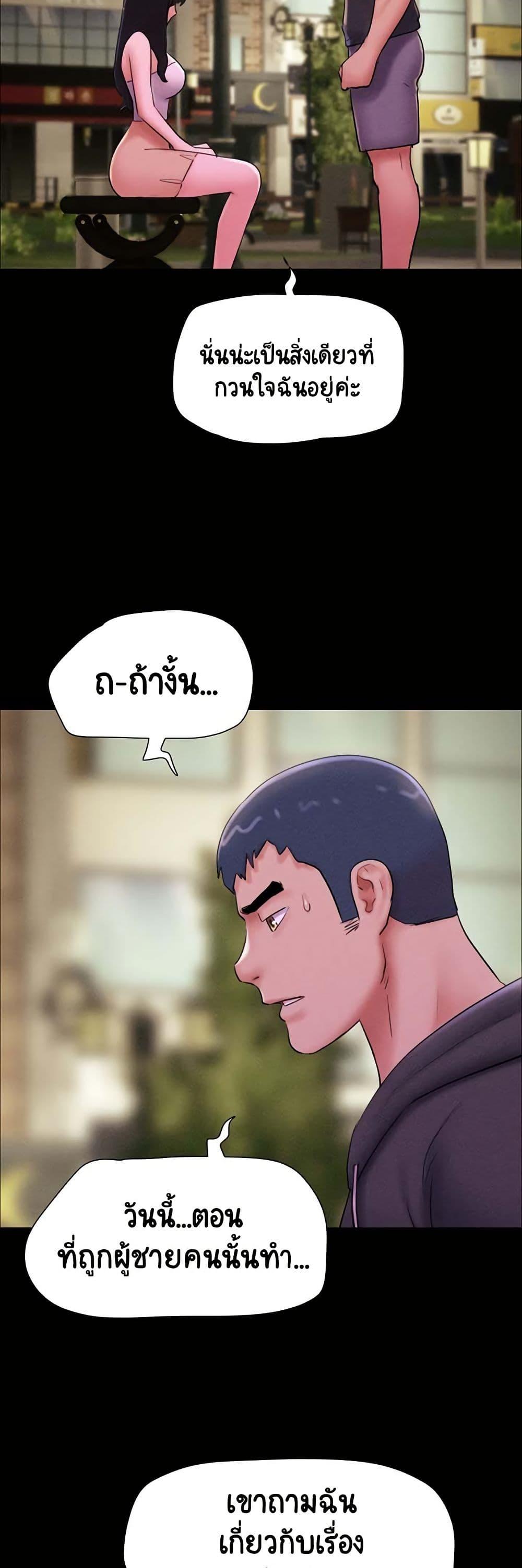 Doujin-Lc- อ่าน โดจิน มังฮวา เกาหลี ญี่ปุ่น จีน แปลไทย Soeun ตอนที่ 1 2 3 4 5 6 7 8 9 10 11 12 13 14 ฟรี ไม่มีโฆษณา อ่าน โดจิน Manhwa เกาหลี ญี่ปุ่น จีน เรามีครบ คัดมาให้เน้นๆ โดจิน 18+ รับประกันความฟินโดย  Doujin Lc
