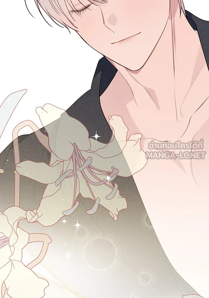 หนูน้อยทรราช ตอนที่ 74 รูปที่ 186