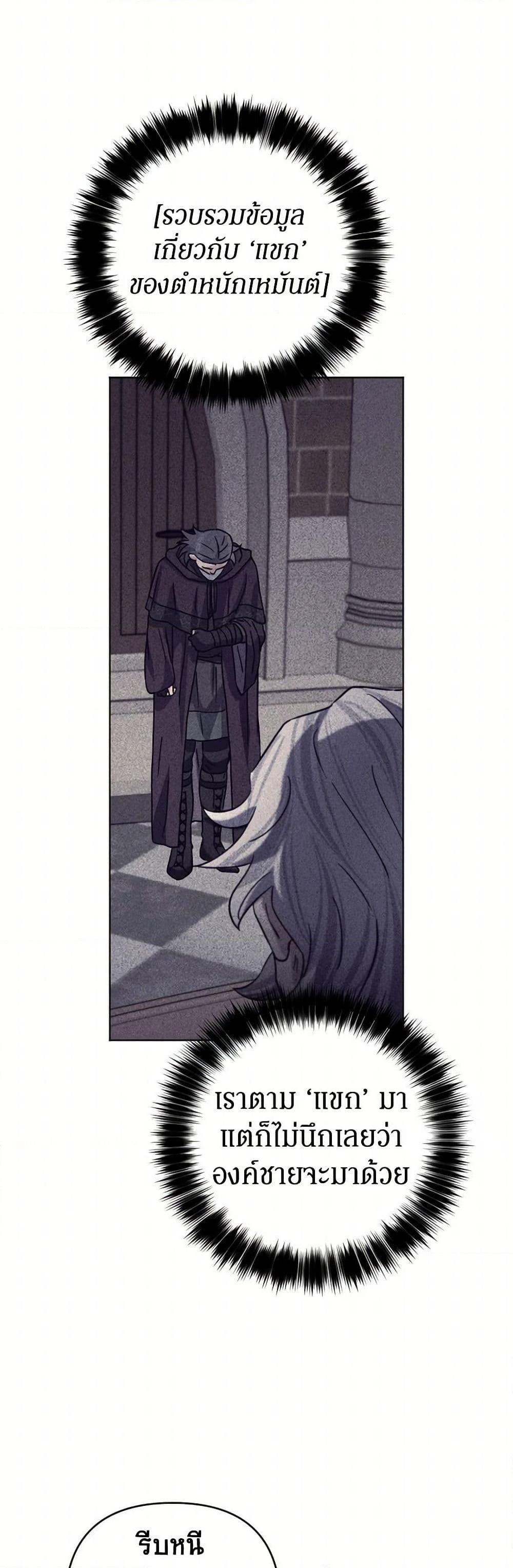 Manga-lc-com อ่านมังงะ อ่านการ์ตูน ออนไลน์ ฟรี Prince, Why Are You Nice to Me ตอนที่ 1 2 3 4 5 6 7 8 9 10 11 12 13 14 ฟรี ไม่มีโฆษณา Manga-lc - อ่าน มังงะ อ่าน การ์ตูน ออนไลน์ อ่านมังงะ ฟรี