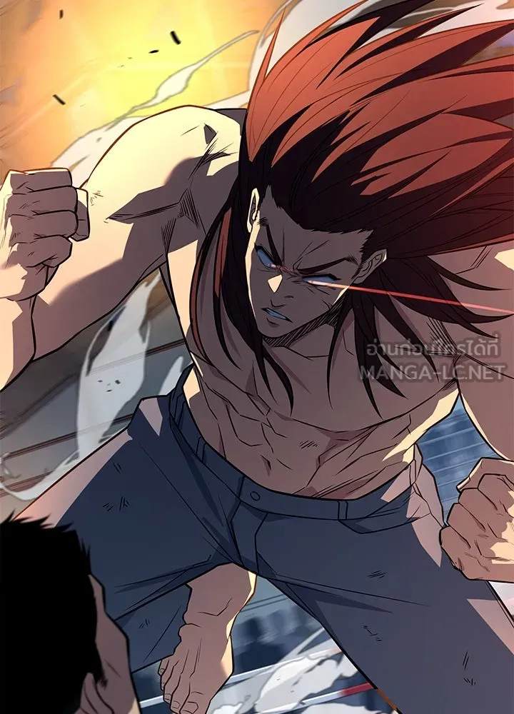 ราชาลานประลอง ตอนที่ 15 รูปที่ 219