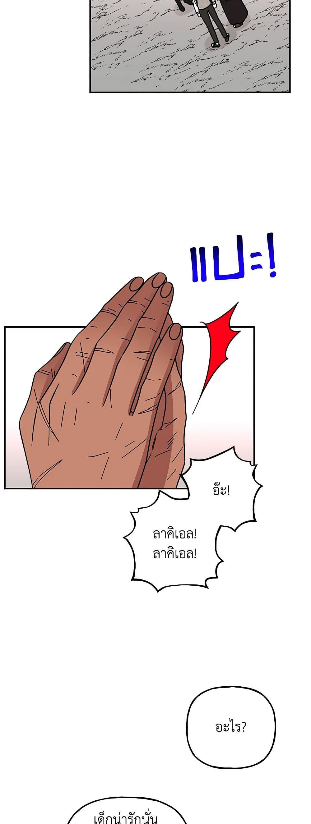 Manga-lc-com อ่านมังงะ อ่านการ์ตูน ออนไลน์ ฟรี Daughter of the Archmage ตอนที่ 1 2 3 4 5 6 7 8 9 10 11 12 13 14 ฟรี ไม่มีโฆษณา Manga-lc - อ่าน มังงะ อ่าน การ์ตูน ออนไลน์ อ่านมังงะ ฟรี