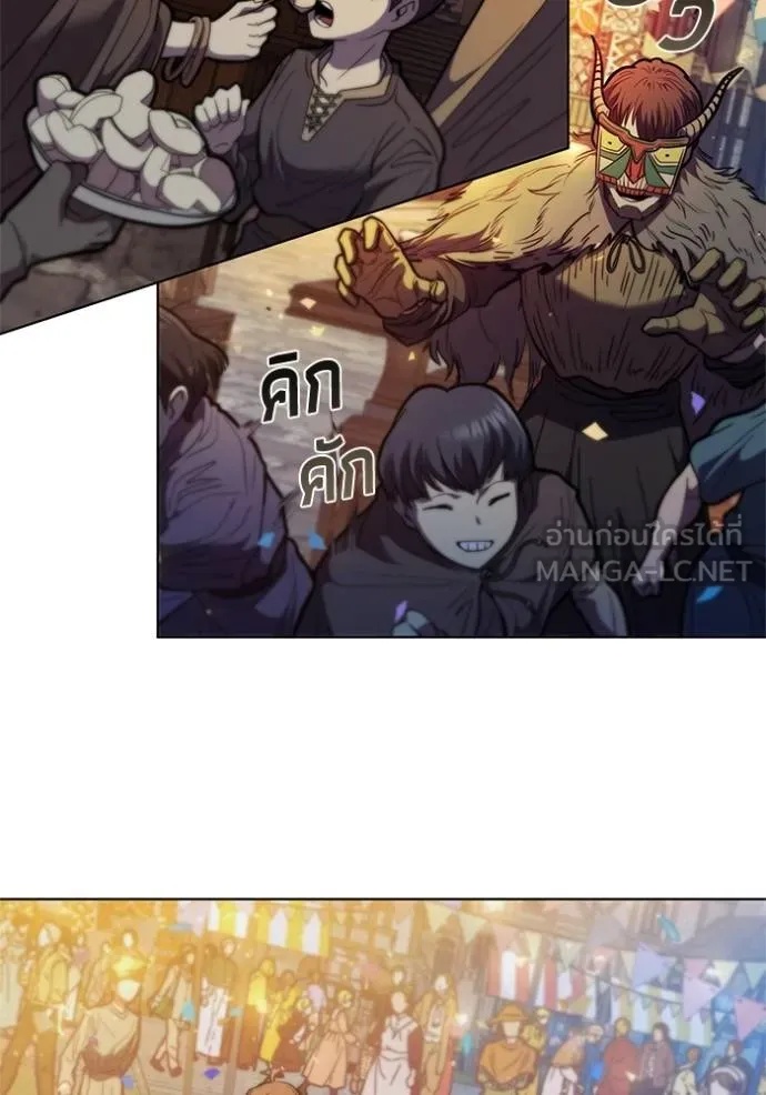 Cmangaเกิดใหม่ในร่าง ตอนที่ 76 รูปที่ 54