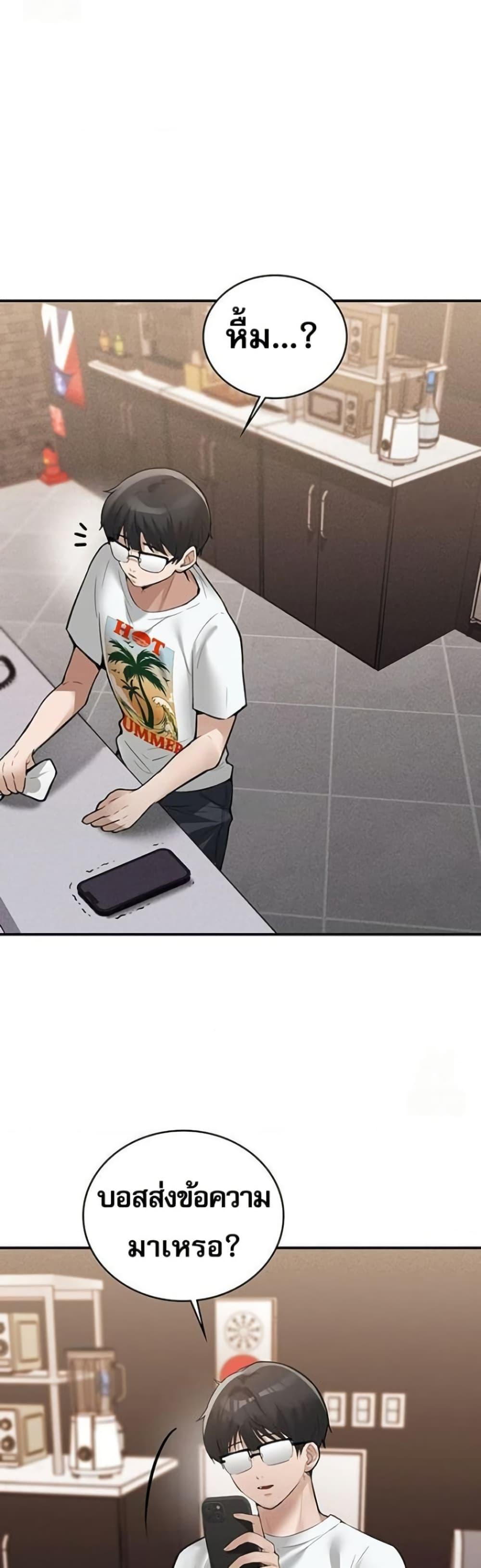 Doujin-Lc- อ่าน โดจิน มังฮวา เกาหลี ญี่ปุ่น จีน แปลไทย PC Cafe Goddess ตอนที่ 1 2 3 4 5 6 7 8 9 10 11 12 13 14 ฟรี ไม่มีโฆษณา อ่าน โดจิน Manhwa เกาหลี ญี่ปุ่น จีน เรามีครบ คัดมาให้เน้นๆ โดจิน 18+ รับประกันความฟินโดย  Doujin Lc