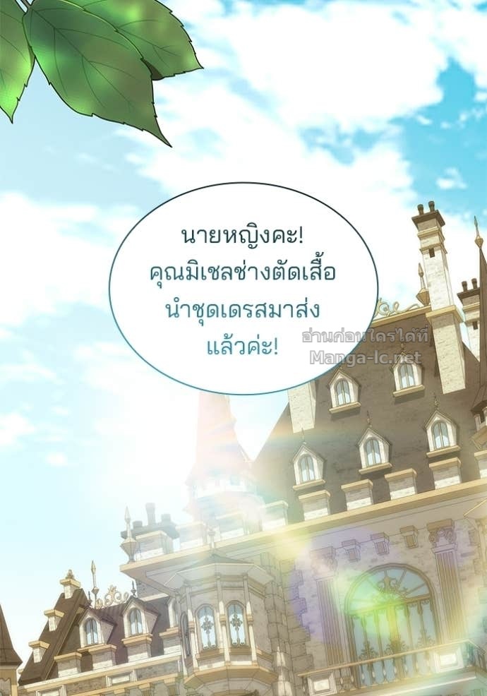 Doujin-Lc- อ่าน โดจิน มังฮวา เกาหลี ญี่ปุ่น จีน แปลไทย ชายาคนสุดท้ายของเจ้าชายไร้หัวใจ ตอนที่ 1 2 3 4 5 6 7 8 9 10 11 12 13 14 ฟรี ไม่มีโฆษณา อ่าน โดจิน Manhwa เกาหลี ญี่ปุ่น จีน เรามีครบ คัดมาให้เน้นๆ โดจิน 18+ รับประกันความฟินโดย Doujin Lc