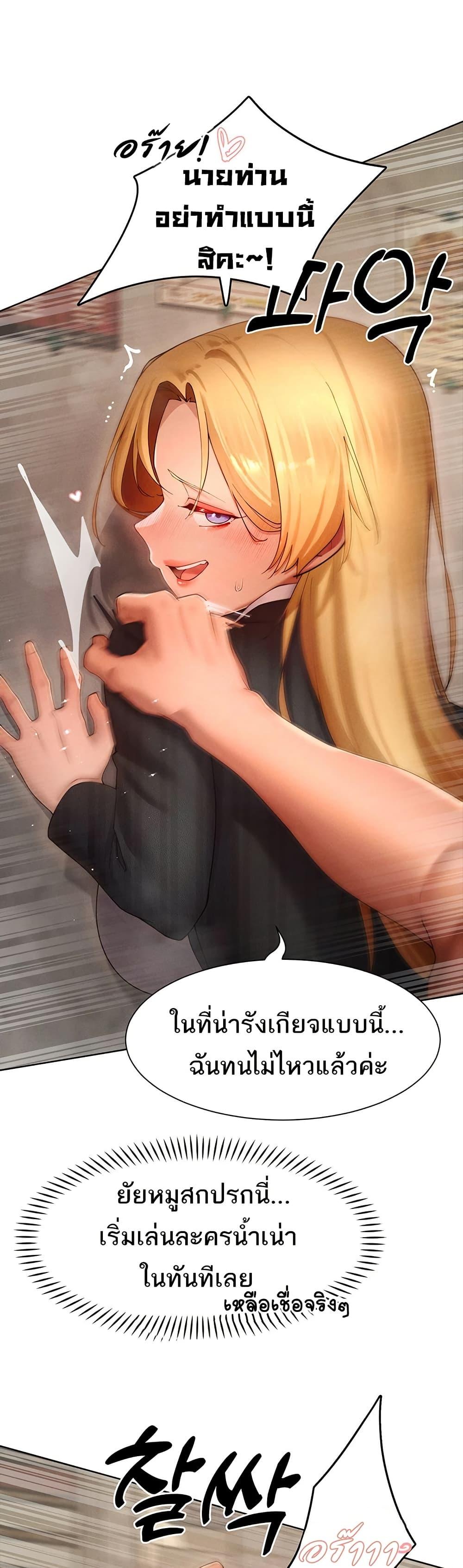 Doujin-Lc- อ่าน โดจิน มังฮวา เกาหลี ญี่ปุ่น จีน แปลไทย The Protagonist Gets Stronger When He Fucks the Female Hunter ตอนที่ 1 2 3 4 5 6 7 8 9 10 11 12 13 14 ฟรี ไม่มีโฆษณา อ่าน โดจิน Manhwa เกาหลี ญี่ปุ่น จีน เรามีครบ คัดมาให้เน้นๆ โดจิน 18+ รับประกันความฟินโดย  Doujin Lc