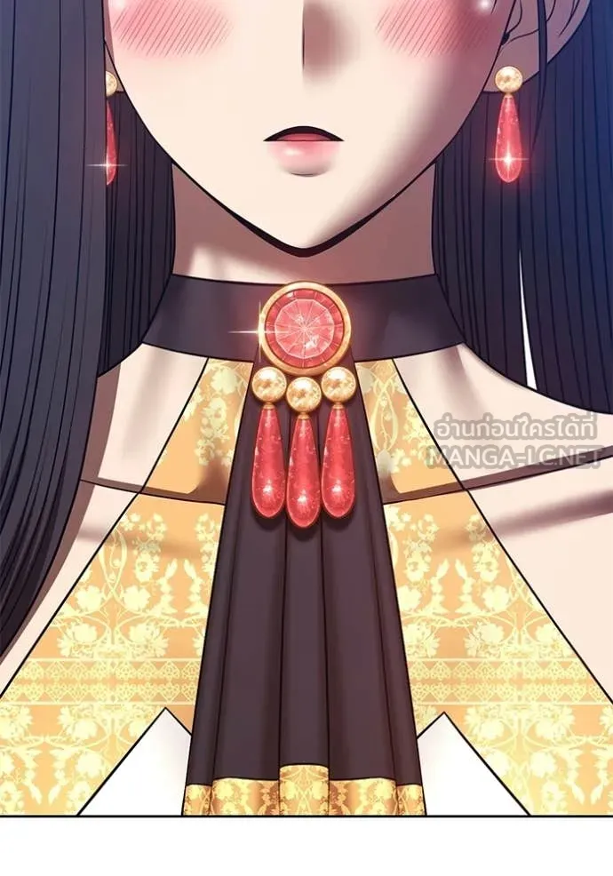 +99 ท่อนไม้ ตอนที่ 185 รูปที่ 466