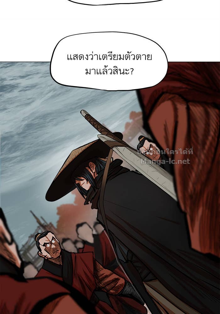 Doujin-Lc- อ่าน โดจิน มังฮวา เกาหลี ญี่ปุ่น จีน แปลไทย องครักษ์แห่งอัครสกุลจาง ตอนที่ 1 2 3 4 5 6 7 8 9 10 11 12 13 14 ฟรี ไม่มีโฆษณา อ่าน โดจิน Manhwa เกาหลี ญี่ปุ่น จีน เรามีครบ คัดมาให้เน้นๆ โดจิน 18+ รับประกันความฟินโดย Doujin Lc