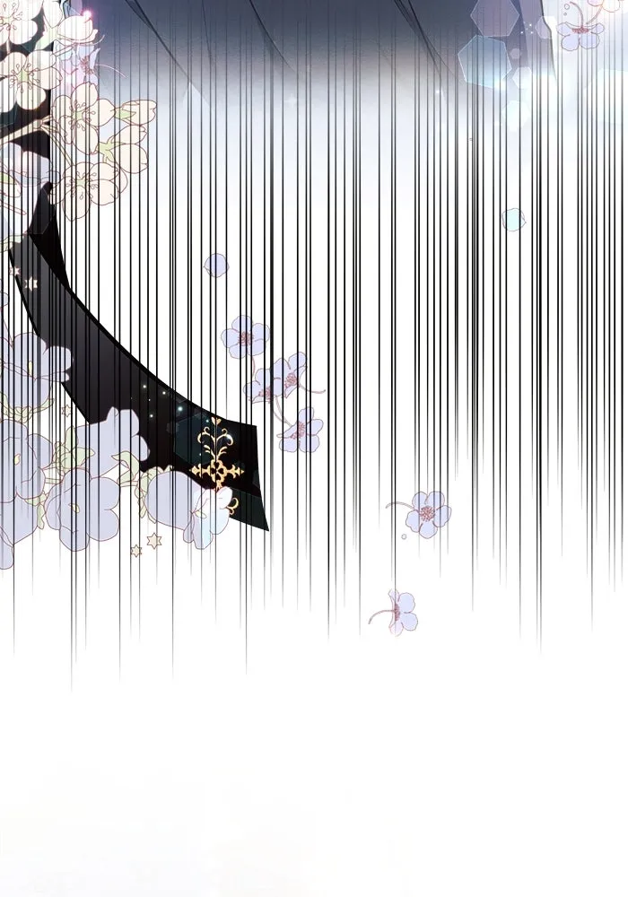 แอชสตาร์ต ตอนที่ 39 รูปที่ 92