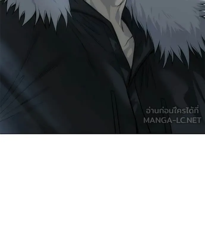 มัจจุราชชุดแดง ตอนที่ 45 รูปที่ 102