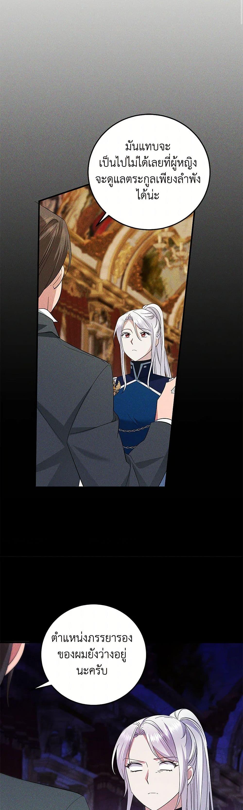 Manga-lc-com อ่านมังงะ อ่านการ์ตูน ออนไลน์ ฟรี The Hero’s Ready to Retire ตอนที่ 1 2 3 4 5 6 7 8 9 10 11 12 13 14 ฟรี ไม่มีโฆษณา Manga-lc - อ่าน มังงะ อ่าน การ์ตูน ออนไลน์ อ่านมังงะ ฟรี