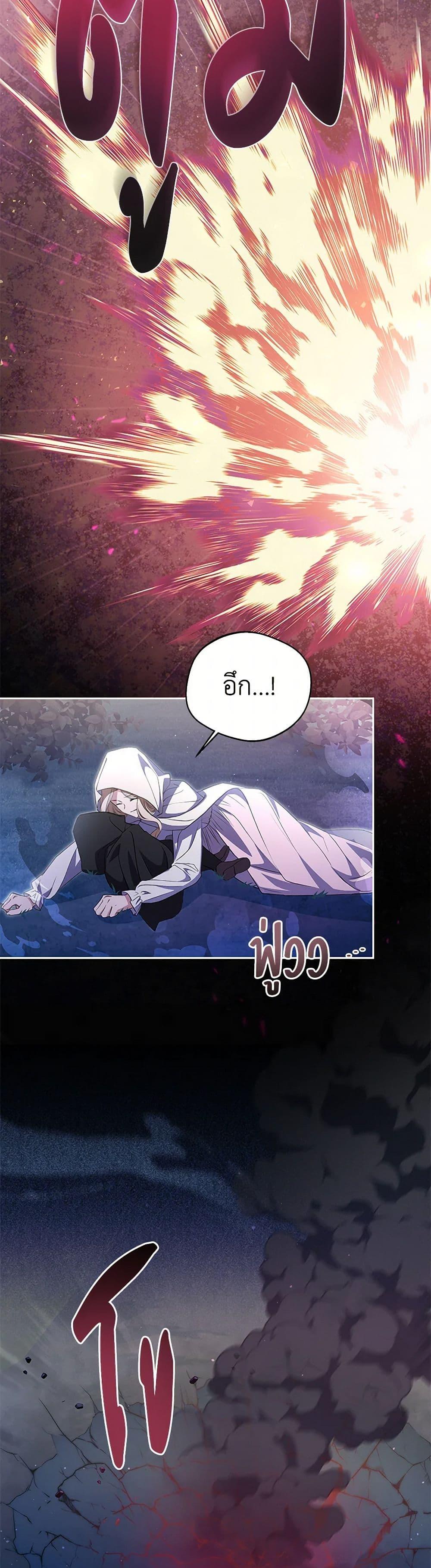 Manga-lc-com อ่านมังงะ อ่านการ์ตูน ออนไลน์ ฟรี There Is No Need to Be Obsessed ตอนที่ 1 2 3 4 5 6 7 8 9 10 11 12 13 14 ฟรี ไม่มีโฆษณา Manga-lc - อ่าน มังงะ อ่าน การ์ตูน ออนไลน์ อ่านมังงะ ฟรี