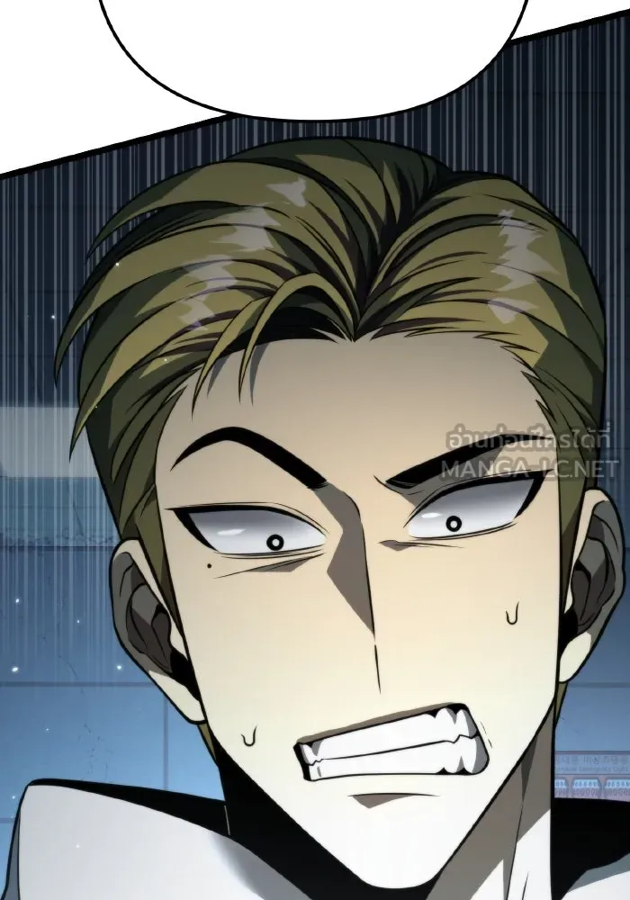 การแข่งขันของผู้เกิดใหม่ ตอนที่ 10 รูปที่ 141