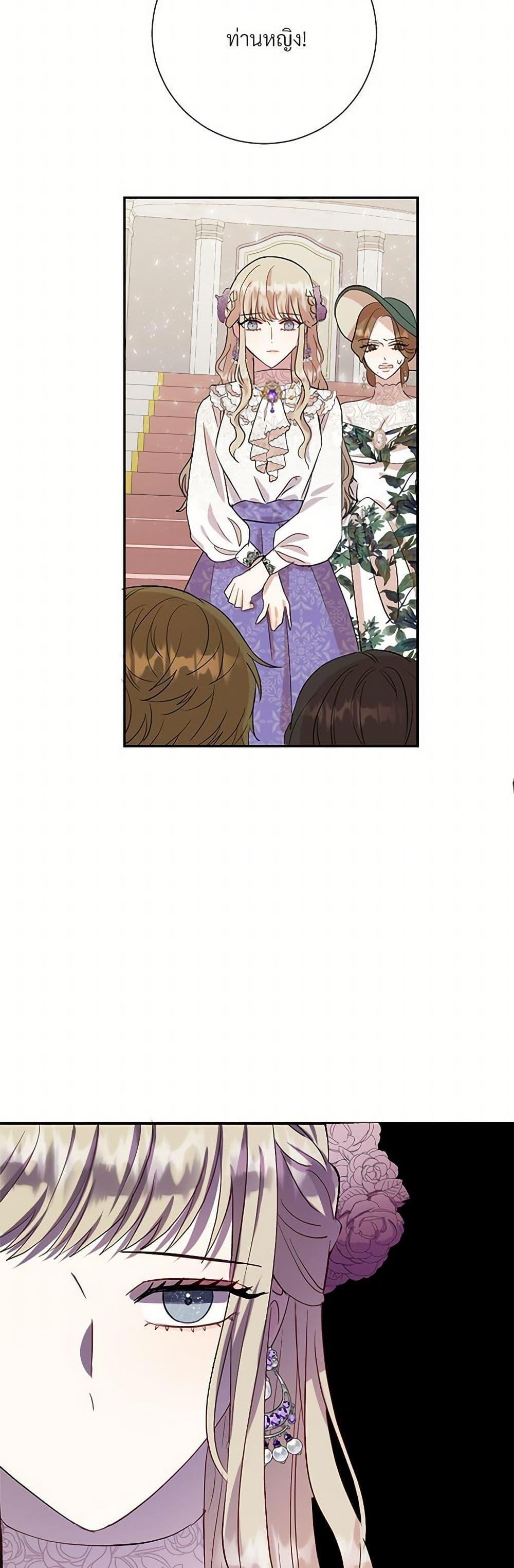 Manga-lc-com อ่านมังงะ อ่านการ์ตูน ออนไลน์ ฟรี Please Don’t Eat Me! ตอนที่ 1 2 3 4 5 6 7 8 9 10 11 12 13 14 ฟรี ไม่มีโฆษณา Manga-lc - อ่าน มังงะ อ่าน การ์ตูน ออนไลน์ อ่านมังงะ ฟรี