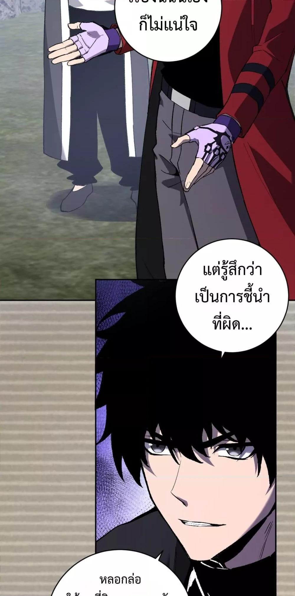 Manga-lc-com อ่านมังงะ อ่านการ์ตูน ออนไลน์ ฟรี Doomsdayforal ตอนที่ 1 2 3 4 5 6 7 8 9 10 11 12 13 14 ฟรี ไม่มีโฆษณา Manga-lc - อ่าน มังงะ อ่าน การ์ตูน ออนไลน์ อ่านมังงะ ฟรี