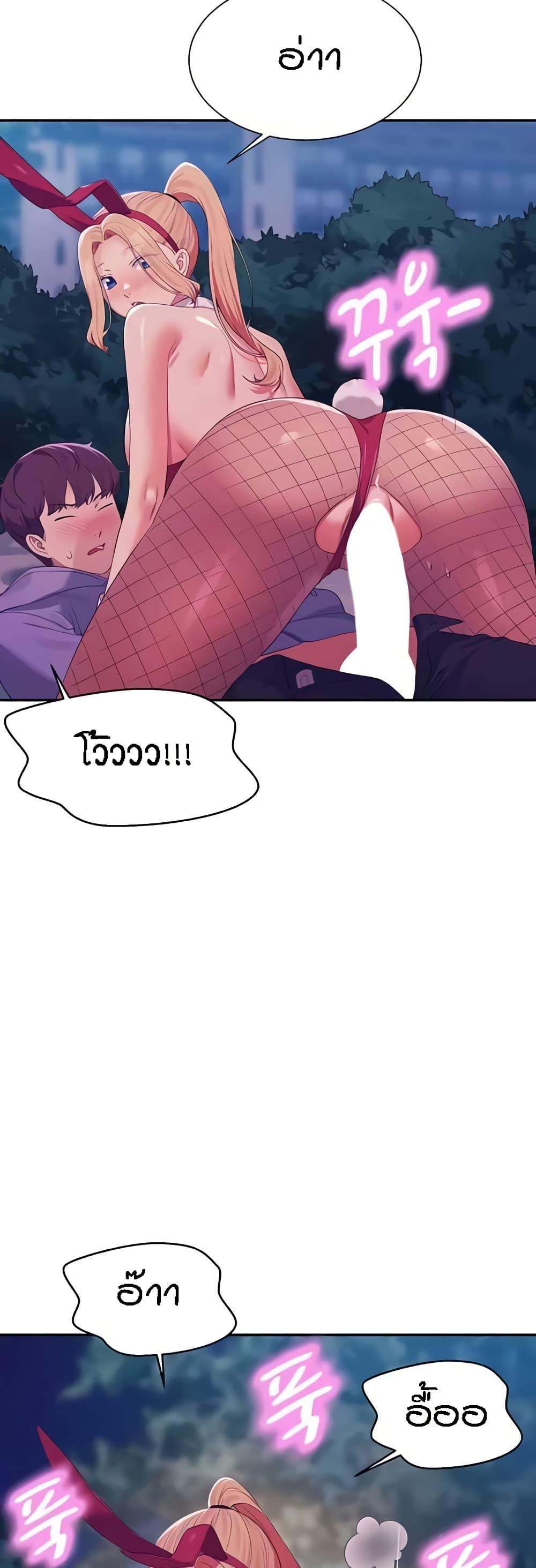 Doujin-Lc- อ่าน โดจิน มังฮวา เกาหลี ญี่ปุ่น จีน แปลไทย Is There No Goddess in My College ตอนที่ 1 2 3 4 5 6 7 8 9 10 11 12 13 14 ฟรี ไม่มีโฆษณา อ่าน โดจิน Manhwa เกาหลี ญี่ปุ่น จีน เรามีครบ คัดมาให้เน้นๆ โดจิน 18+ รับประกันความฟินโดย  Doujin Lc