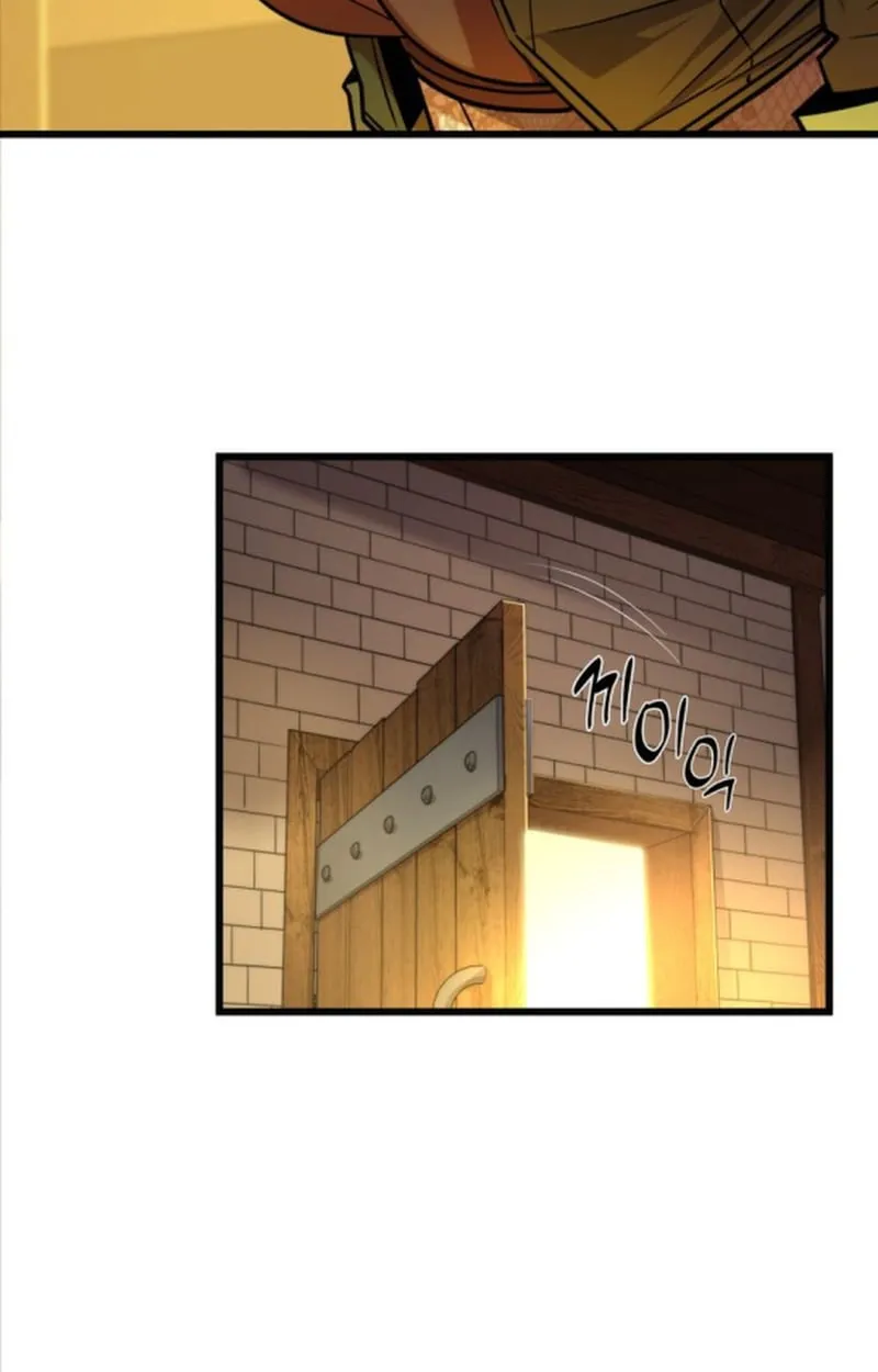 Player of a Fallen Noble Family ตอนที่ ตอนที่ 13 รูปที่ 26