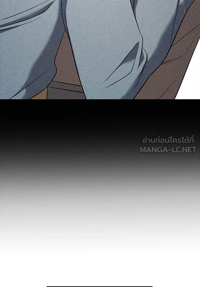 วายร้ายก็อยากมีรัก ตอนที่ 67 รูปที่ 45