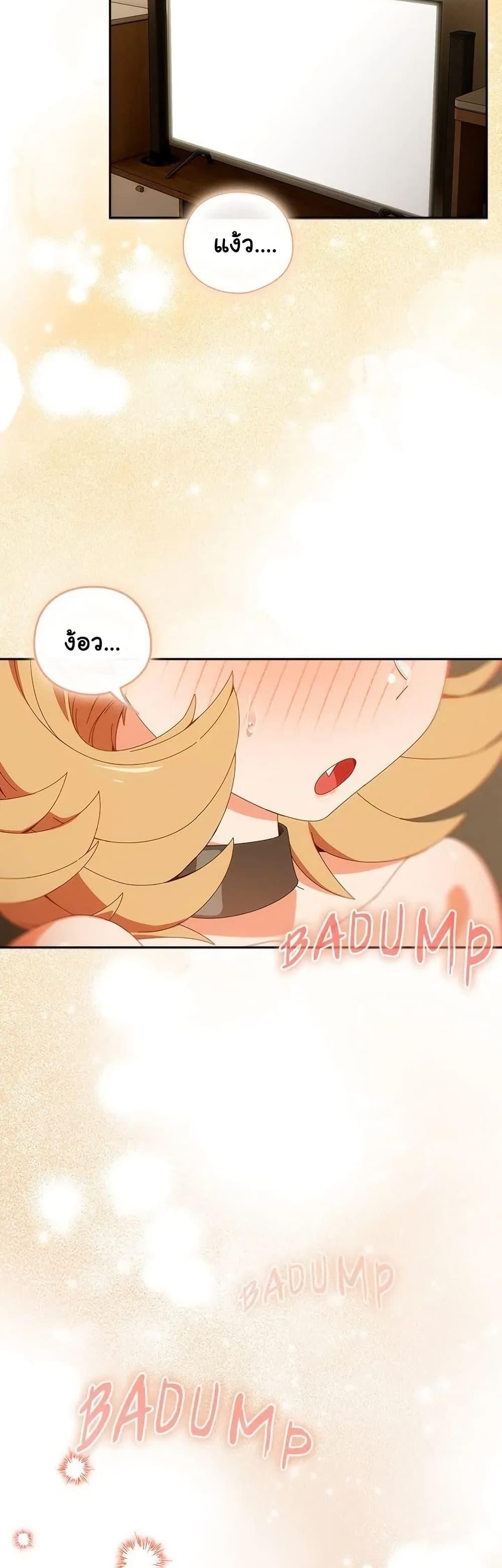 Doujin-Lc- อ่าน โดจิน มังฮวา เกาหลี ญี่ปุ่น จีน แปลไทย Like No Other ตอนที่ 1 2 3 4 5 6 7 8 9 10 11 12 13 14 ฟรี ไม่มีโฆษณา อ่าน โดจิน Manhwa เกาหลี ญี่ปุ่น จีน เรามีครบ คัดมาให้เน้นๆ โดจิน 18+ รับประกันความฟินโดย  Doujin Lc