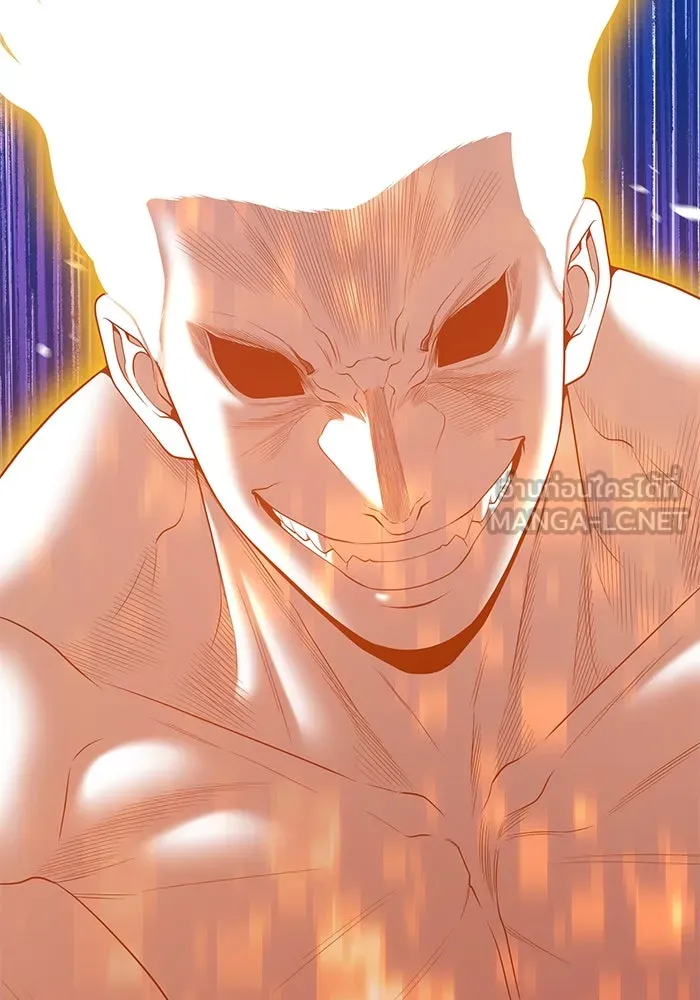 +99 ท่อนไม้พร้อมบวก ตอนที่ 75 รูปที่ 102