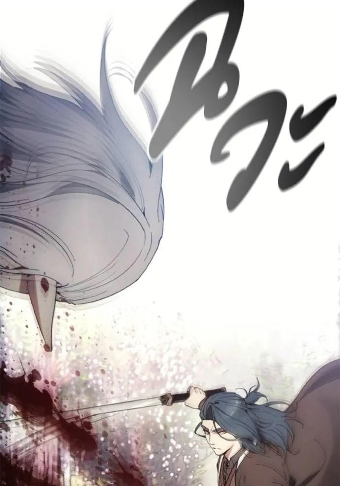 ศึกชิงบัลลังก์เทพเจ้ ตอนที่ 140 รูปที่ 13